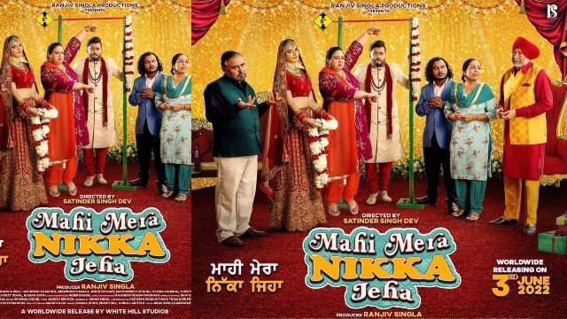 Mahi Mera Nikka Jeha is an upcoming Punjabi movie that revolves around a beautiful love story
