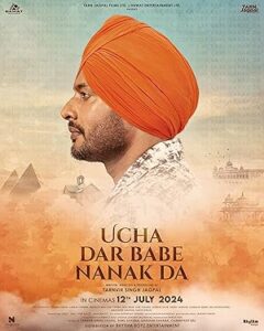 Download Ucha Dar Babe Nanak Da Punjabi Movie full hd | 1080p | Mkv